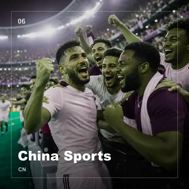 中国地理标识德州扑克游戏